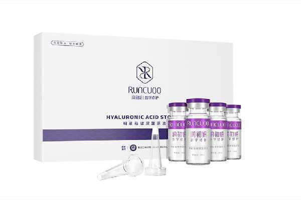 精华原液用在护肤哪个步骤