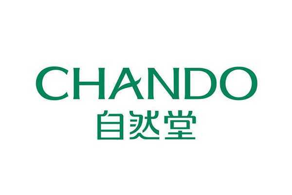 自然堂怎么样,属于什么档次 自然堂怎么样,属于什么档次