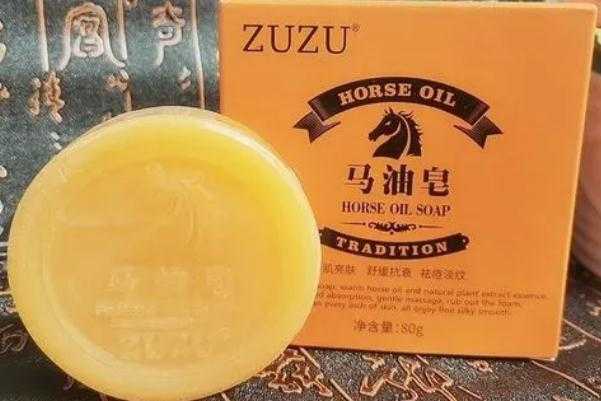 马油皂是干什么用的 马油皂适合什么人使用