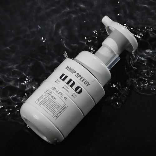 使用卸妆乳有危害吗