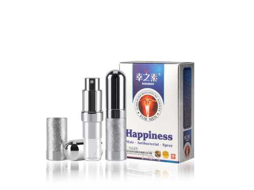 幸之素喷剂多久见效?幸之素喷剂每天使用 幸之素喷剂多久见效?幸之素喷剂每天使用