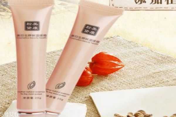 美康粉黛是正规产品吗