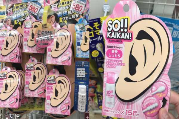 耳洞怎么正确清洗 耳洞怎么正确清洗