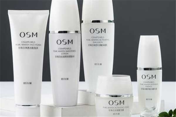 欧诗漫美白淡斑套装怎么样 欧诗漫美白淡斑套装怎么样