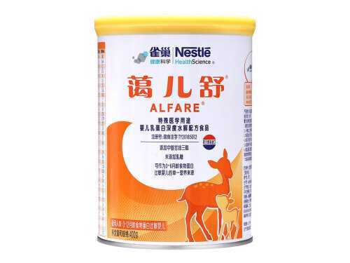 深度水解奶粉好喝吗?深度水解奶粉推荐买吗 深度水解奶粉好喝吗?深度水解奶粉推荐买吗