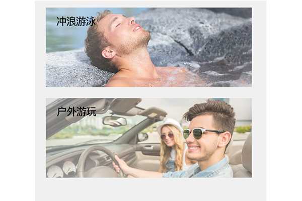 天天擦50倍防晒好吗 天天擦50倍防晒好吗