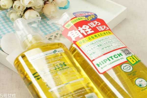 卸妆油的成分是什么