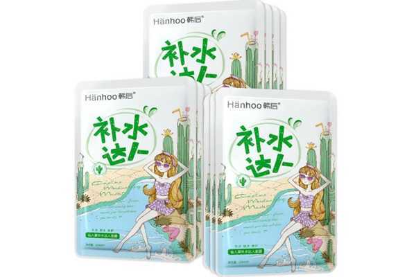 韩后面膜敷完需要洗吗