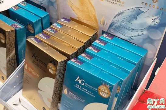 ag抗糖面膜金色面膜怎么用?ag抗糖面膜用完要洗吗 ag抗糖面膜金色面膜怎么用?ag抗糖面膜用完要洗吗