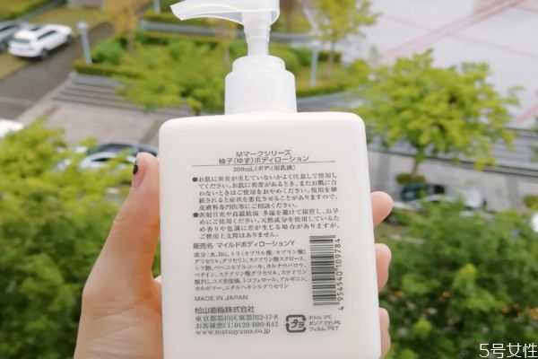 松山油脂是什么牌子？日本松山油脂怎么样