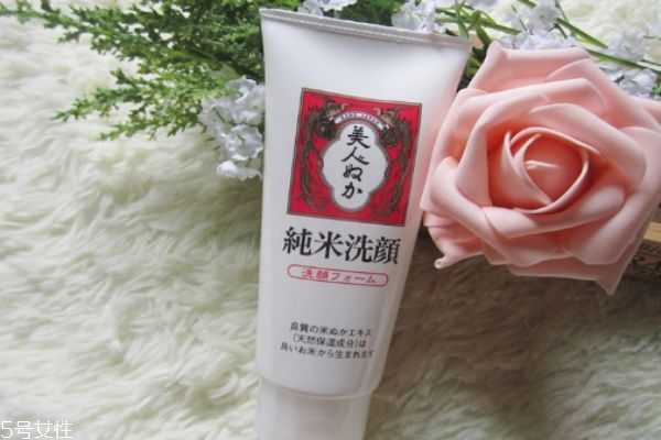 美人糠洗面奶怎么样 美人糠洗面奶怎么样