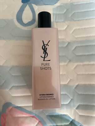 ysl圣罗兰精华液好用吗?圣罗兰精华液亲测体验 ysl圣罗兰精华液好用吗?圣罗兰精华液亲测体验