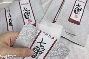 美康粉黛七子面膜怎么样
