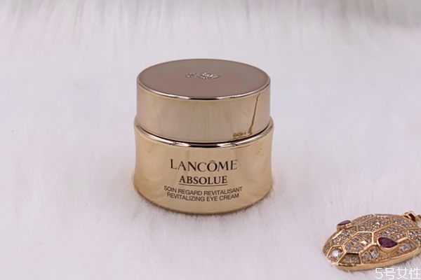 兰蔻菁纯眼霜保质期多久 兰蔻眼霜能用多久