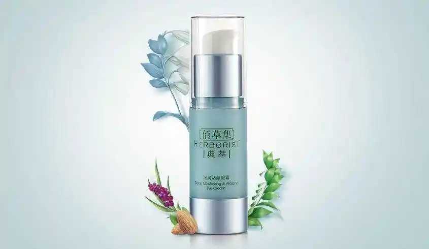 敷眼膜后需要擦眼霜吗