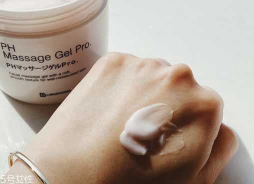 按摩膏对孕妇有害吗 挑选时要注意这些成分