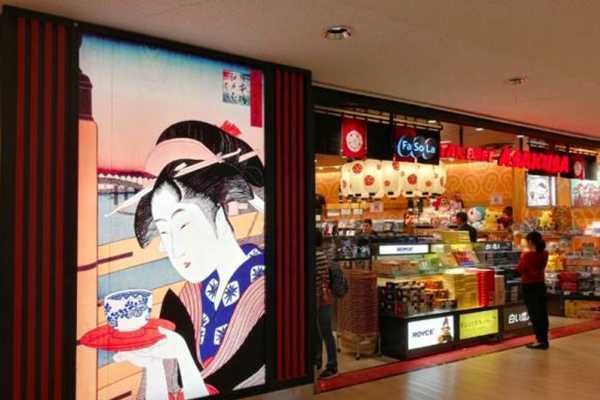 苏菲娜白蕾丝日本哪里买?