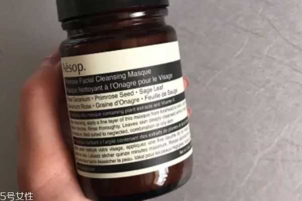 伊索清洁面膜怎么用 伊索清洁面膜怎么用