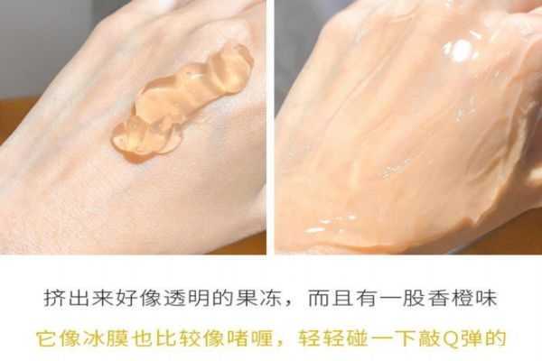 rnw睡眠面膜要洗吗?rnw睡眠面膜可以天天用吗 rnw睡眠面膜要洗吗?rnw睡眠面膜可以天天用吗