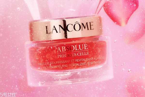 兰蔻玫瑰面膜怎么用