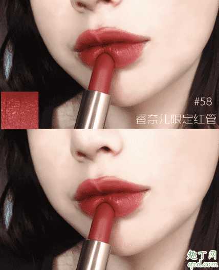 香奈儿58红管好看吗？什么颜色？