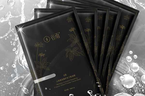 经常熬夜适合护肤品有哪些?这6款一定不要错过 经常熬夜适合护肤品有哪些?这6款一定不要错过