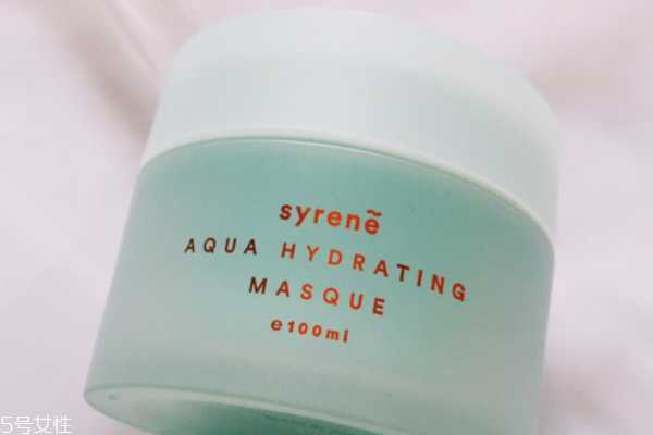 syrene睡眠面膜适合肤质 syrene睡眠面膜适合肤质