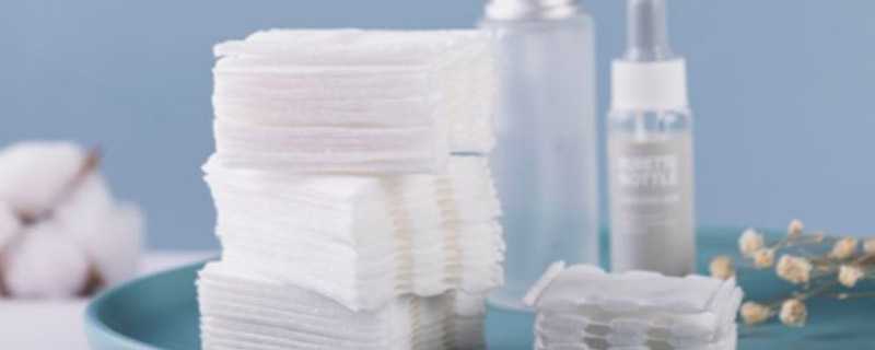 化妆棉的作用与使用方法 化妆棉的作用与使用方法