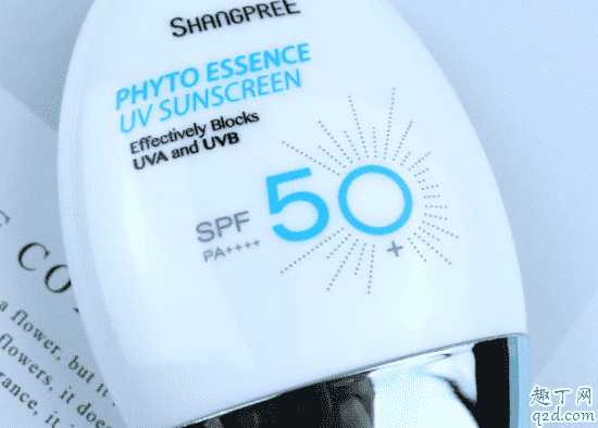 香蒲丽植物精华防晒霜军训用合适吗 香蒲丽植物精华防晒霜军训用合适吗