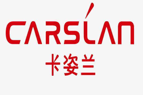 卡姿兰口红属于什么档次 卡姿兰口红属于什么档次