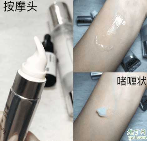 943眼霜是什么品牌?943眼霜适合年龄人群介绍 943眼霜是什么品牌?943眼霜适合年龄人群介绍