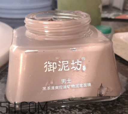 御泥坊男士黑茶泥浆面膜怎么样？好用吗？