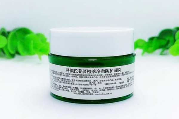 科颜氏芫荽橙萃防护面膜怎么样?好用吗 科颜氏芫荽橙萃防护面膜怎么样?好用吗