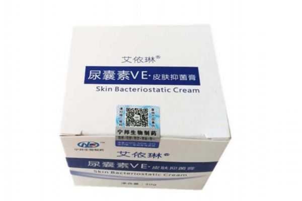 尿素对皮肤有害吗?尿素对皮肤的作用 尿素对皮肤有害吗?尿素对皮肤的作用