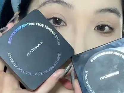 油性皮肤气垫哪个牌子好用？这几款气垫简直是油皮亲妈