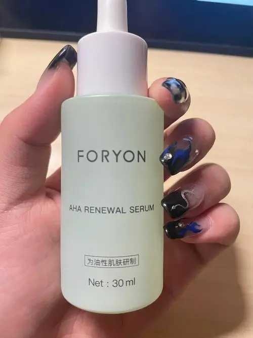 适合大油皮的洗面奶 适合大油皮的洗面奶