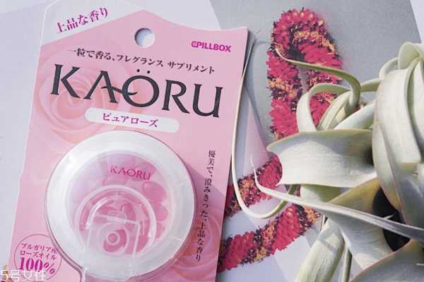 香体糖食用方法 香体糖食用方法