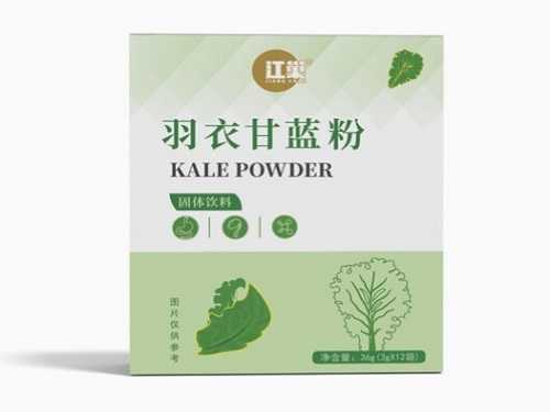 羽衣甘蓝粉什么时候吃最好?羽衣甘蓝粉减肥有效果吗 羽衣甘蓝粉什么时候吃最好?羽衣甘蓝粉减肥有效果吗