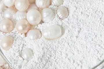 珍珠粉怎么用美白 美白小妙招