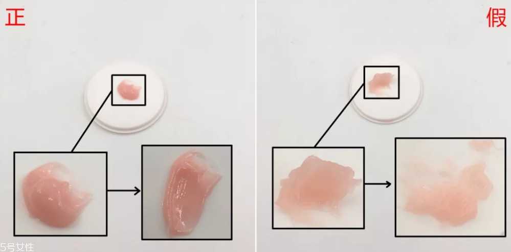 兰芝唇膜如何辨真伪 兰芝唇膜如何辨真伪