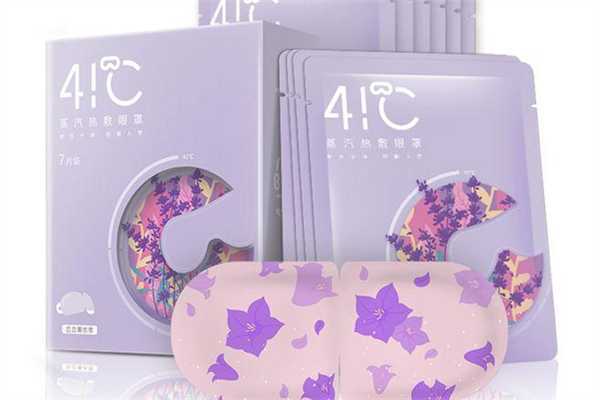 蒸汽眼罩可以缓解黑眼圈吗？蒸汽眼罩用多久可以去黑眼圈