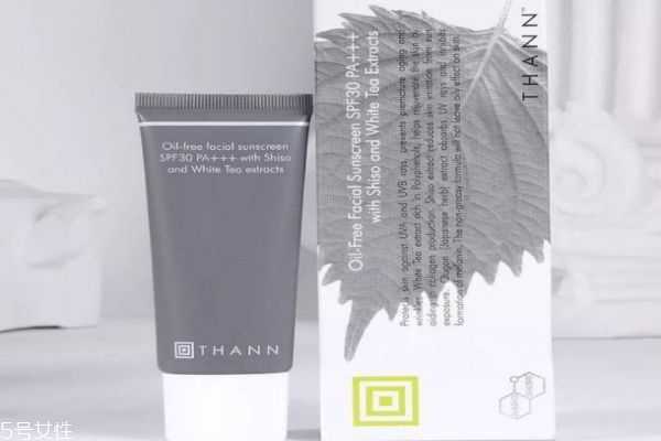 泰国thann紫苏防晒霜好不好用