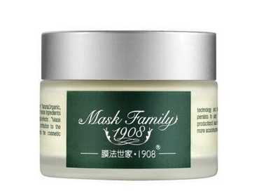 什么牌子的眼膜去黑眼圈好 去黑眼圈眼膜排行榜