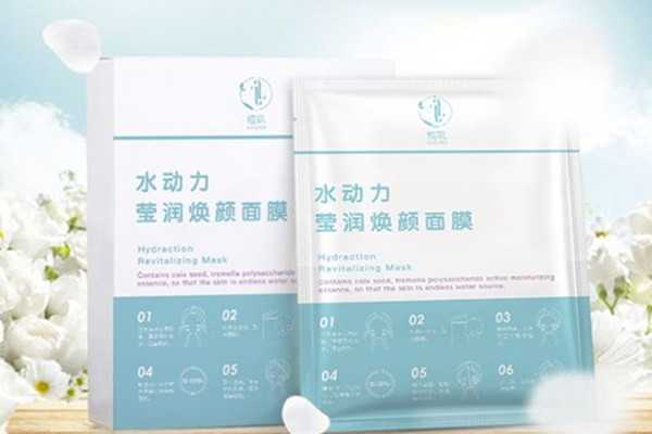 补水面膜能天天敷吗 补水面膜能天天敷吗