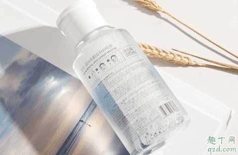 荟言卸妆水怎么样 荟言卸妆水怎么样