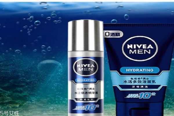 妮维雅是一个怎么样的牌子呢 妮维雅是一个怎么样的牌子呢