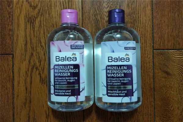 balea芭乐雅卸妆水怎么样