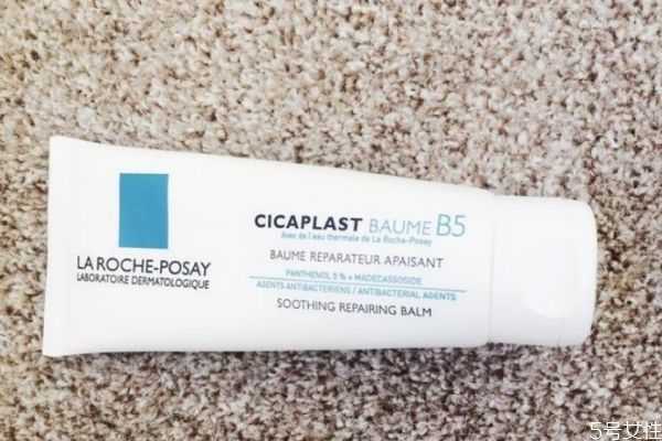 理肤泉b5能长期用吗？理肤泉b5能天天用吗