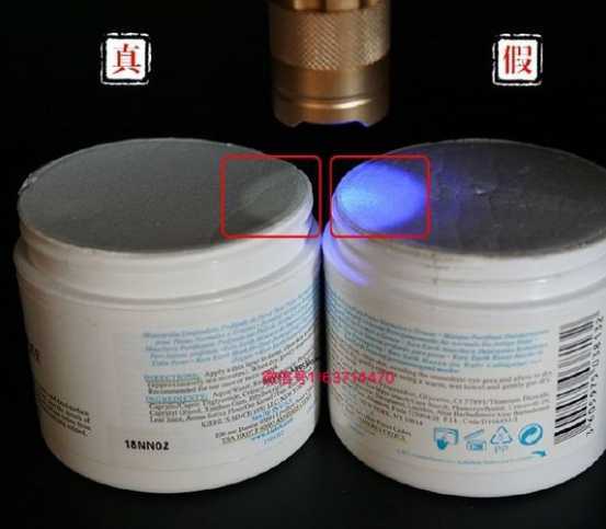 科颜氏白泥面膜真假怎么鉴别 科颜氏白泥面膜真假怎么鉴别