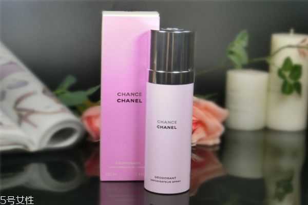 香奈儿止汗喷雾哪个好闻